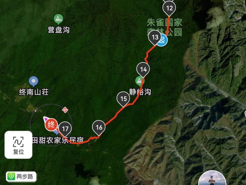 Xi'an: Zhuque Forest Park Alpine Meadow Private Day