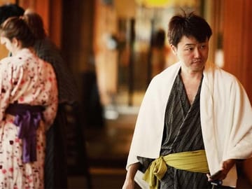 Yunomori Sukhumvit: All-Day Single Entry Onsen Pass