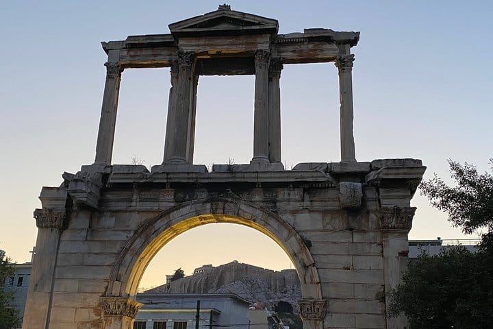 Andrian's Arch