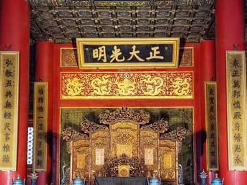 Beijing Forbidden City and Badaling Great Wall private day tour.