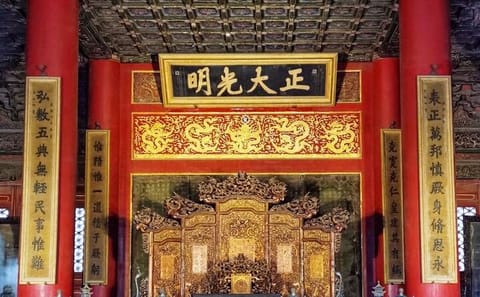 Beijing Day Tour: Forbidden City, Summer Palace, Temple of Heaven