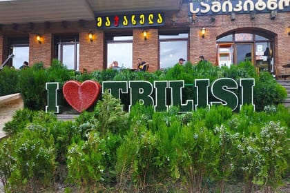 Wings Over Georgia: 11 Days of Birdwatching Adventure Tour