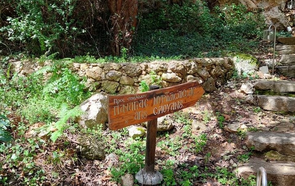 Private Half-Day Walking Tour in Chania's Orthodox Gorge