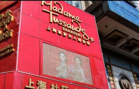 Explore Madame Tussauds Shanghai: Wax Figures and Culture
