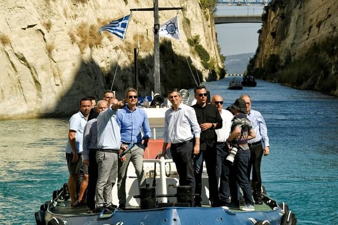 Corinth Half Day Private Sightseeing Tour 7