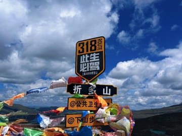 10-Day G318 Tibet Small Group Tour Departing from Chengdu
