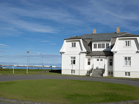 Private Reykjavik City Tour in Multi-Language Guide Options, photo 3