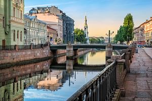 St. Petersburg: City tour with lunch and excursion to the Hermitage