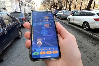 Jewish Bucharest Smartphone App GPS Walking Tour
