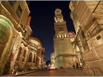 El Moez street