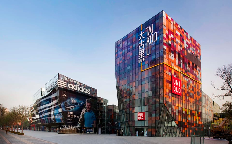 Trendy Foodie Tour in Beijing's Sanlitun District