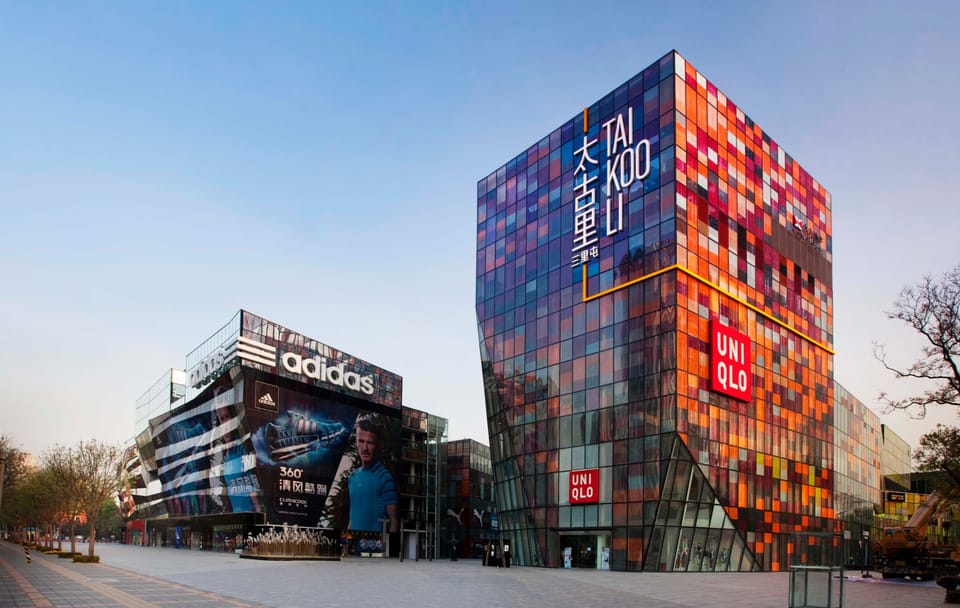 Trendy Foodie Tour in Beijing's Sanlitun District