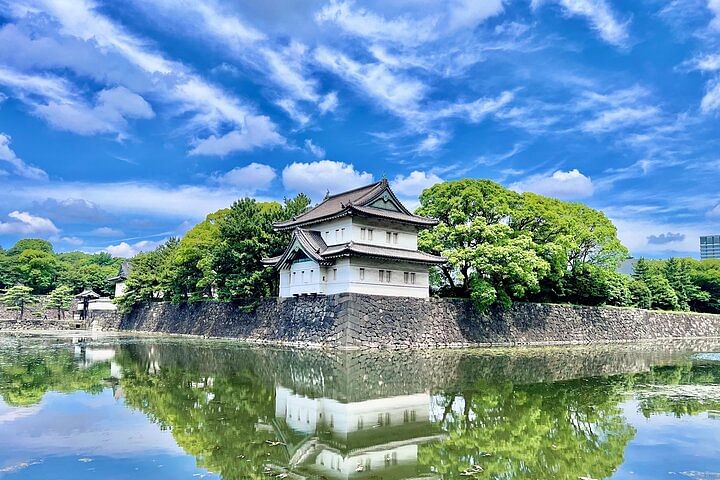 The East Garden of the Imperial Palace 2h Walking Tour