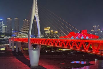 Chongqing Yangtze River Night Cruise and City Lights Tour