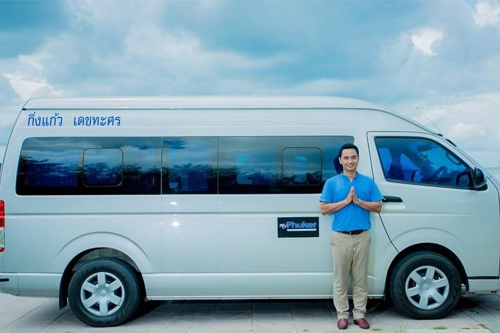 Phuket: Fasttrack Immigration Service and Hotel Transfer