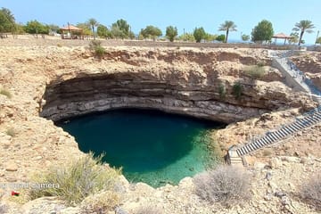 Full-Day Adventure Tour of Wadi Shab and Sinkhole in Muscat