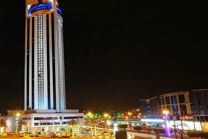 Taif Heart Mall