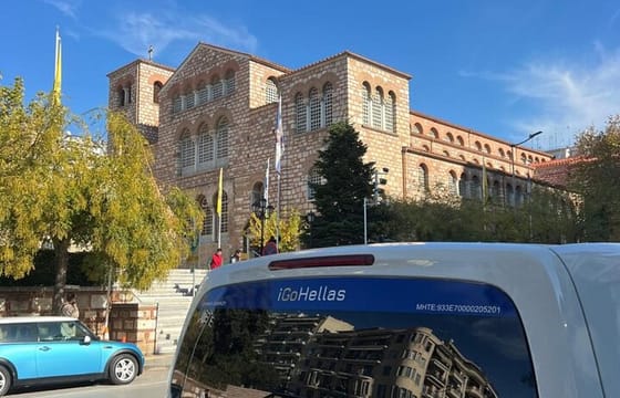 From Halkidiki to Thessaloniki Private Day Tour