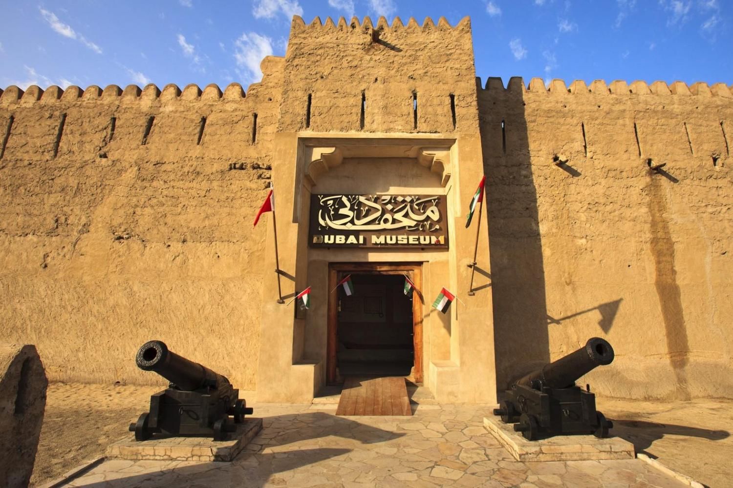 Dubai City tour with Daytur