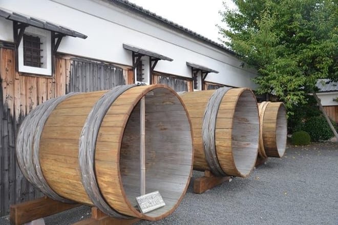 Kyoto Sake Brewery Tour with Lunch photo 2