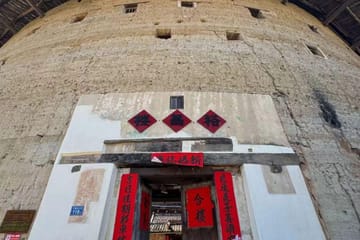 Xiamen Hakka Tulou and Emigrant Heritage Day Tour