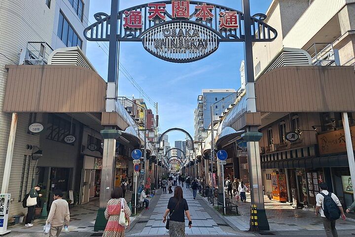 Osaka Kuromon Market with a Chef!