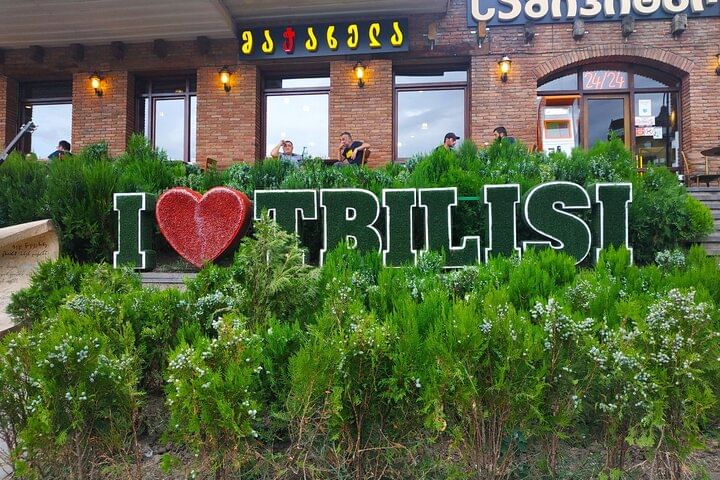 Statue of "I love Tbilisi"