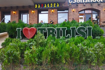 Explore Tbilisi: The Ultimate City Tour