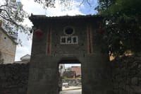 Private Day Tour Huangyao Old Town in Hezhou from Guangzhou by Round-way Train  6