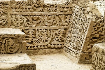 Tucume Pyramids and Sipán Museum Tour in Chiclayo