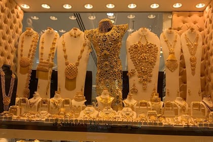 Customizable Shopping Tour Outlet Mall Gold Spice Souk AlSeef