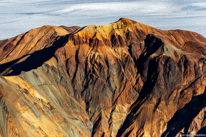 Glacier Edge Helicopter Tour from Skaftafell photo 3