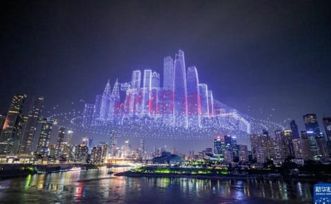 Chongqing Night Walking Tour and Two Rivers Cruise