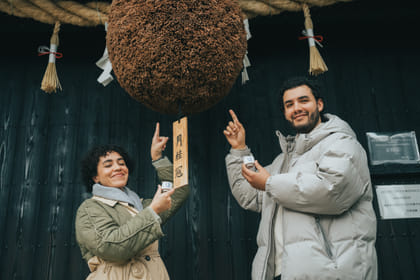 Discover Fushimi’s Sake Heritage