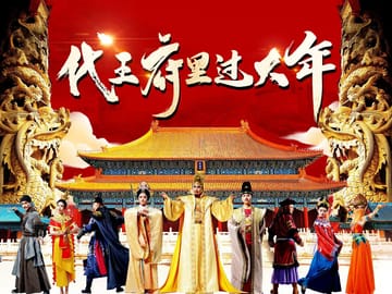 Beijing: Datong Day Trip by Bullet Train with Guide