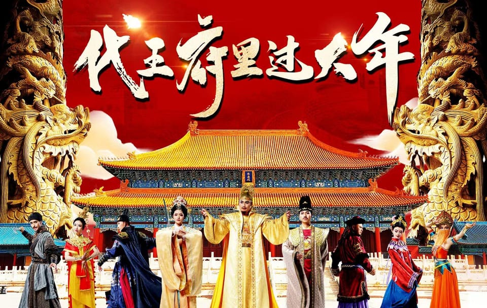 Beijing: Day Trip to Datong with Bullet Train and Guide