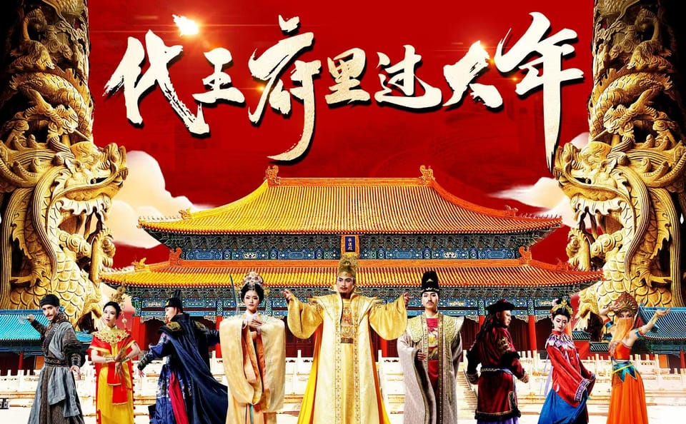 Beijing: Day Trip to Datong with Bullet Train and Guide