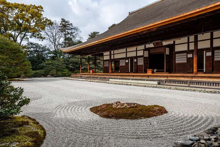 Ultimate Kyoto Walking Tour: Gion, Kiyomizudera & Highlights