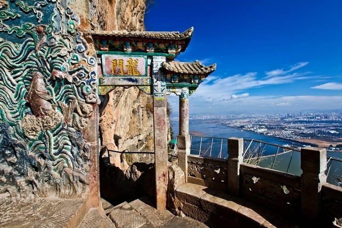 Dragon gate