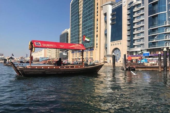 Dubai City tour - An amazing journey of Dubai