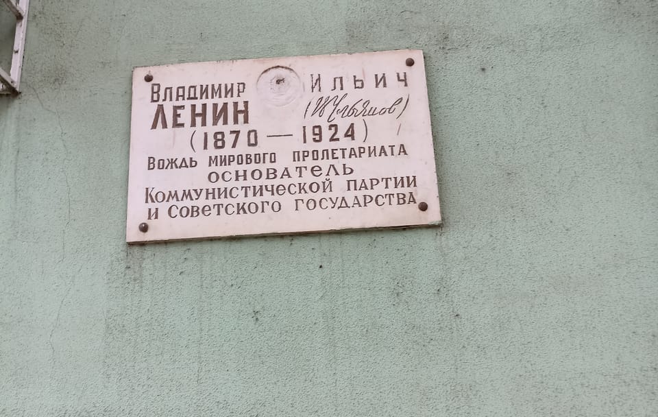 Cultural Tour of Tiraspol and Bender in Transnistria