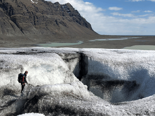 Summer Treasure - Glacier Discovery, photo 7