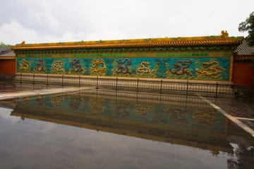 In-depth Forbidden City tour with Royal Icehouse Dining Experience
