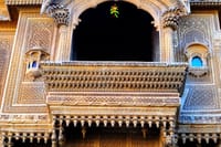 Out Side part to Nathmal-Ji-Ki-Haveli