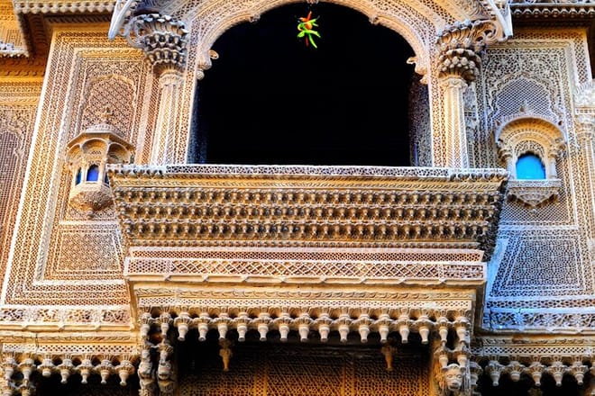 Out Side part to Nathmal-Ji-Ki-Haveli