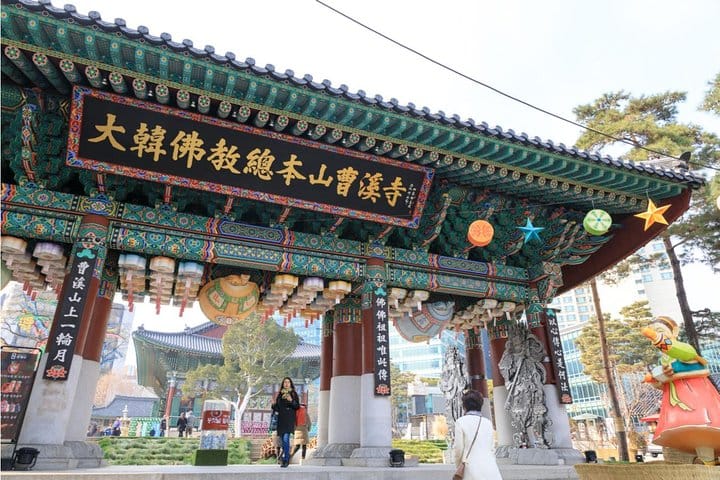 Jogyesa temple