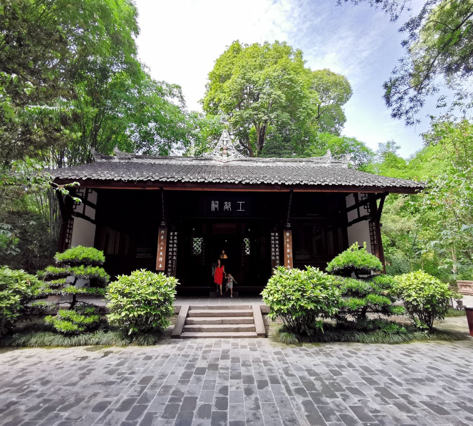 A Poet's Paradise: A Day at Chengdu's Du Fu Thatched Cottage