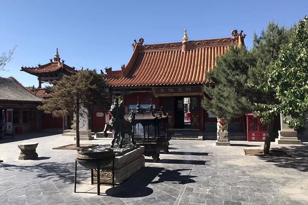 Things to do in Hohhot