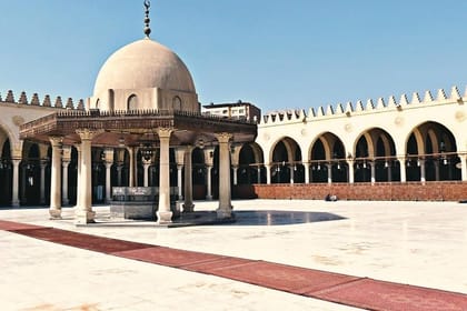 Private Tour: Islamic Cairo including Amr Ibn-AlAs-Ibn Tulun, Sultan Hassa and El Refaa Mosques