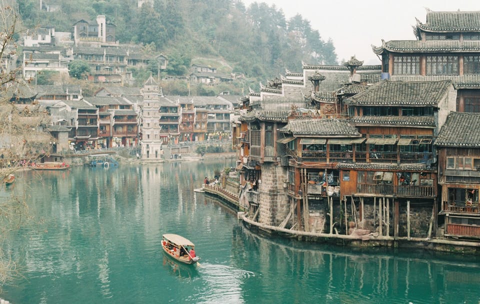 Wupeng Boat Ride Through Shaoxing's Ancient Canals
